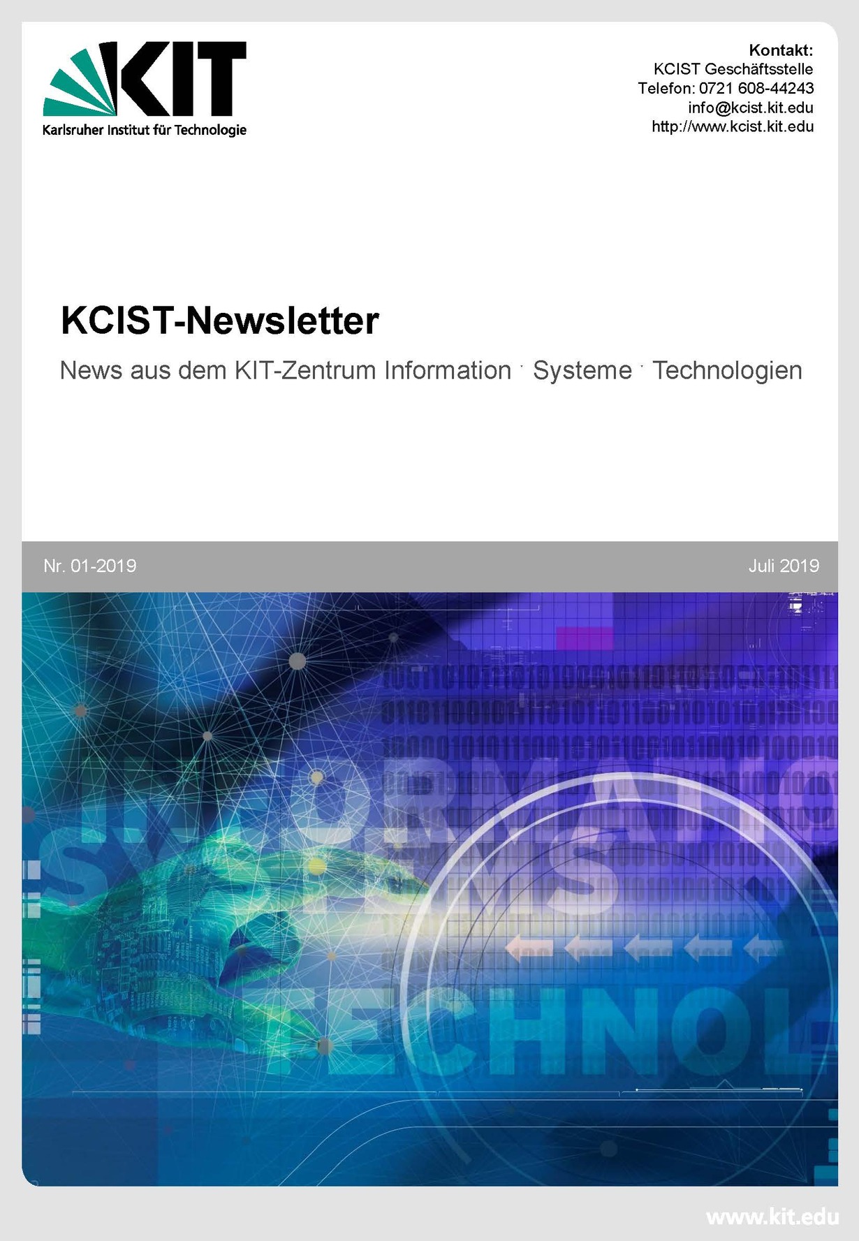 KCIST-Newsletter